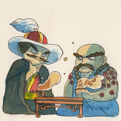 Bandit Kings of Ancient China